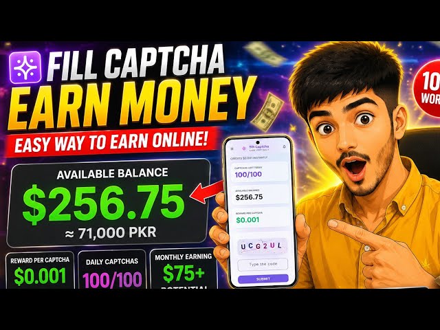 Fill CAPTCHA & Earn Money Online? 💰 | 5th CAPTCHA Website Review 