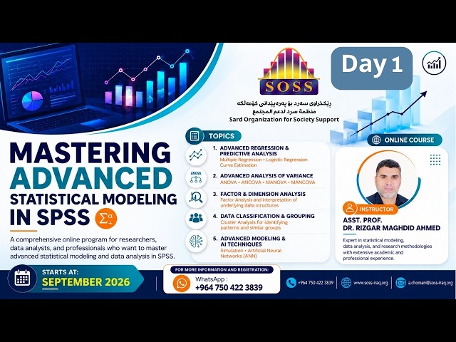 Mastering Advanced Statistical Modeling in SPSS | Day 1: SPSS 31, Data Management & Transformation