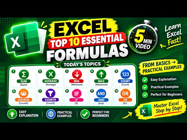 10 Essential Excel Formulas Every Beginner Should Know | Excel Tutorial.