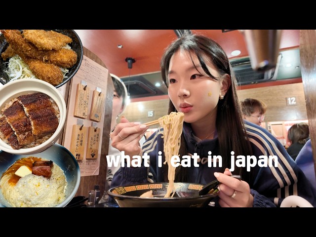 what i eat in a week in japan!