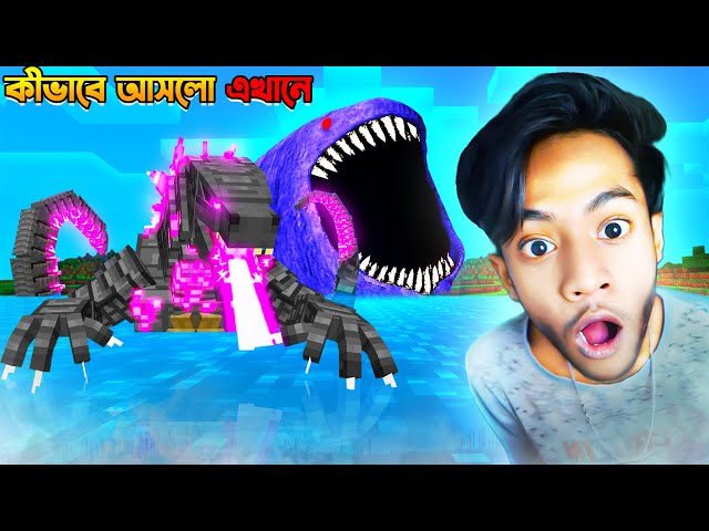 I FOUND GODZILA AND BLOOP IN MINECRAFT