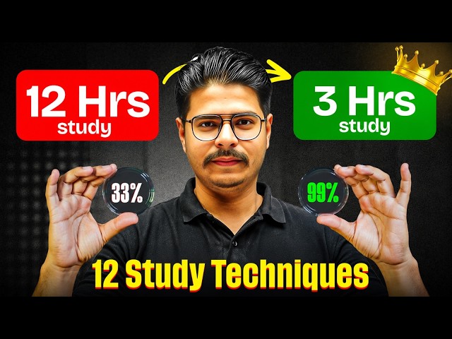 How to Study SMART? 🤯 12 Scientific Study Techniques That Actually Work by Rakshak sir