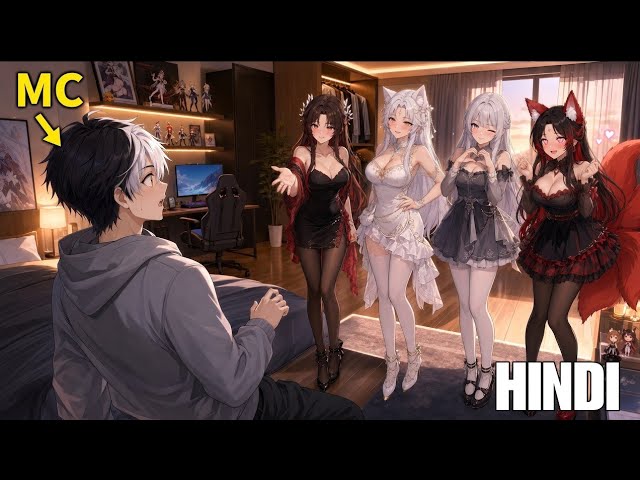 He Trained 9 Empress Because Of VILLAIN System...but Now They Are Obsessed With Him