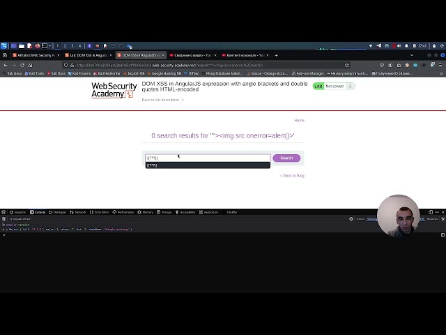 Portswigger 11: DOM XSS in AngularJS expression with angle brackets and double quotes HTML encoded