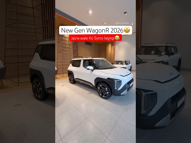 New Generation ki WagonR 😂 Kia bhi WagonR Bana rhi hai 10 lakh me❤️ Check this out new Syros