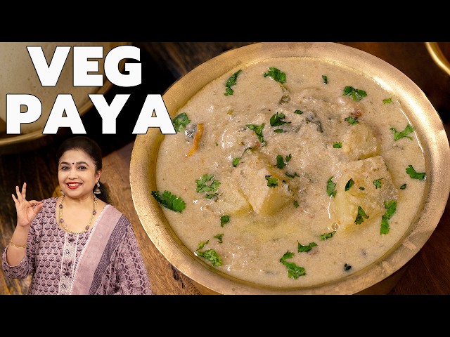 Veg Paya in Pressure Cooker | Ready in 30 Minutes! So Rich & Creamy You Won't Believe It's Homemade