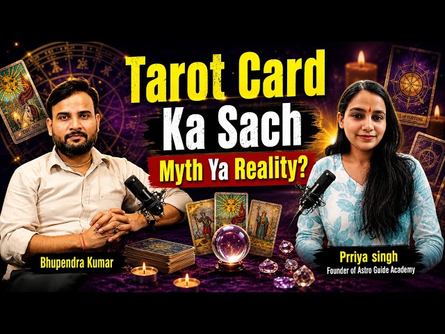 Tarot Card Ka Sach | Tarot Myth Ya Reality? | Tarot Card Podcast | Go Business india | Anu Priya