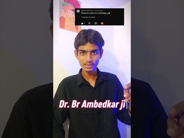 Dr. Br Ambedkar Drawing comment next you 😉 #trending #art #viral #youtubeshorts #trendingshorts #yt