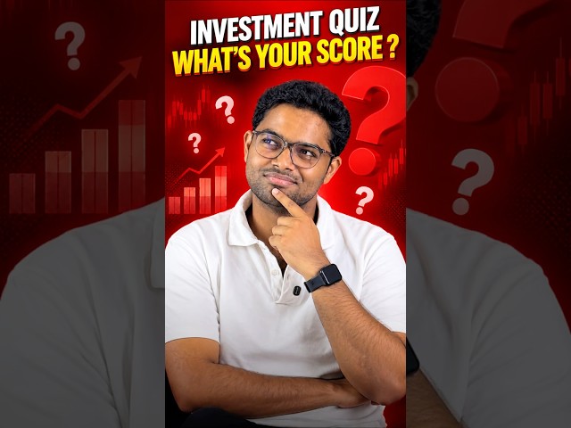 How well do you know your investments? ๐