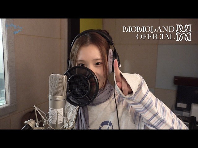MOMOLAND - 'white spring' RECORDING BEHIND