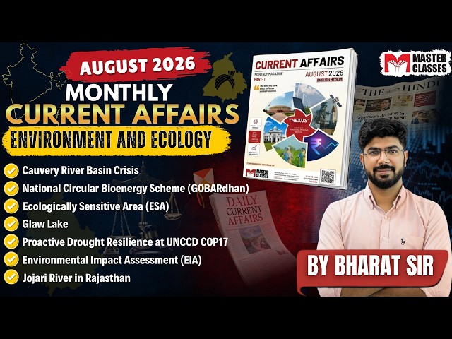 ENVIRONMENT | CURRENT AFFAIRS MONTHLY MAGAZINE ANALYSIS | BY BHARAT SIR |CALL US 8054400797