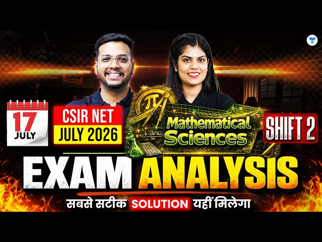 CSIR NET Mathematics Exam Analysis 2026 | CSIR NET Maths Paper Solution 2026 | CSIR NET 2026