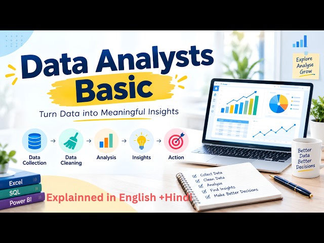 Data Analyst 101 : The Basics  you need to know (even non tech people)