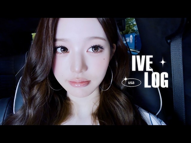 [IVE LOG] 21분 순삭⏱️ 때햄이 왔어요 ๑ŐεŐ๑ in WORLD TOUR | NYOUNG LOG