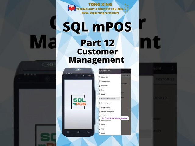 SQL mPOS (Part 12 Customer Management)