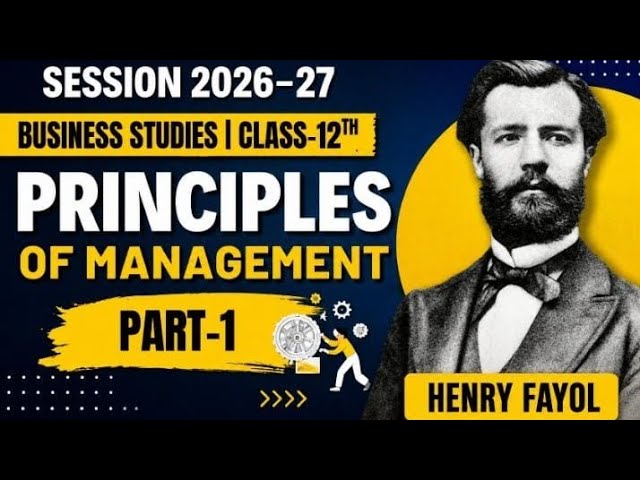 Chapter 2 | Principles of Management  || Business Studies || PSEB || Unimax Publication || 2026-27