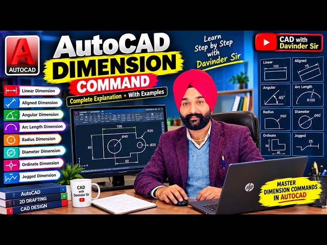 AutoCAD Dimension Command | Linear, Aligned, Angular, Radius, Diameter & More | Complete Tutorial