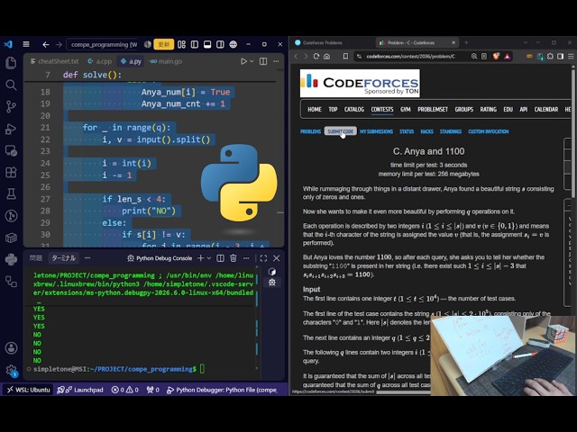 [Python] CODEFORCES Coding Challenges 26/09/03