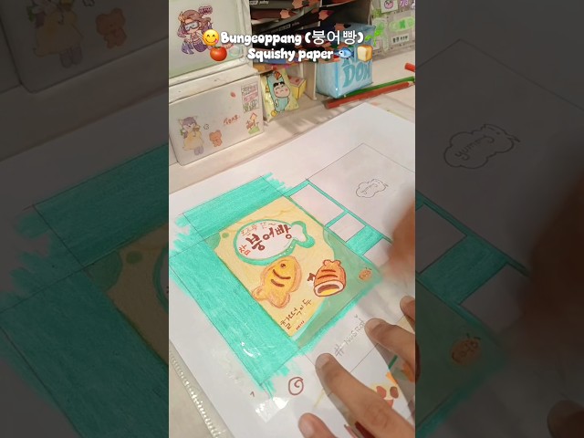 Bungeoppang Squishy 🐟🍞🌱|#diy #bungeoppang #shorts #trending #squishy #satisfied #food