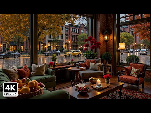 Gentle Jazz Music in a Quiet Autumn Cafe ~ A Warm, Rainy Autumn Atmosphere for Relaxation