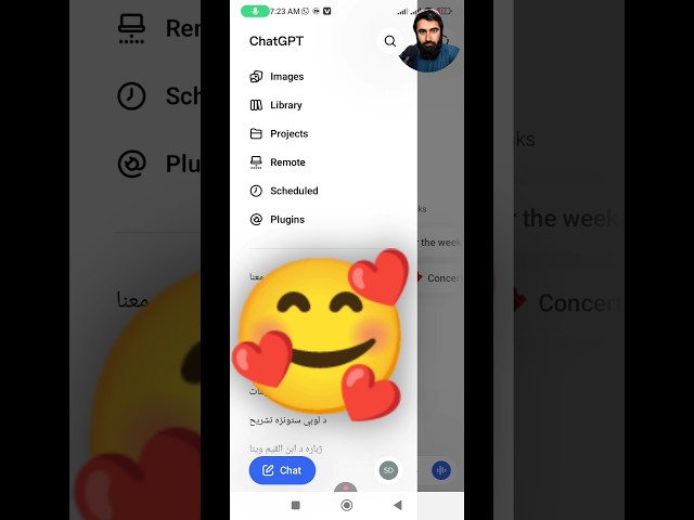 په څو دقیقو کې خپل ChatGPT اکاونټ جوړ کړئ! 🤖 Create Your ChatGPT Account in Just a Few Minutes! 🤖