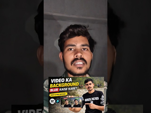 background remove #backgroundblur #tranding #viralvideo