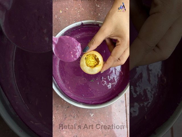 Jamun Panipuri