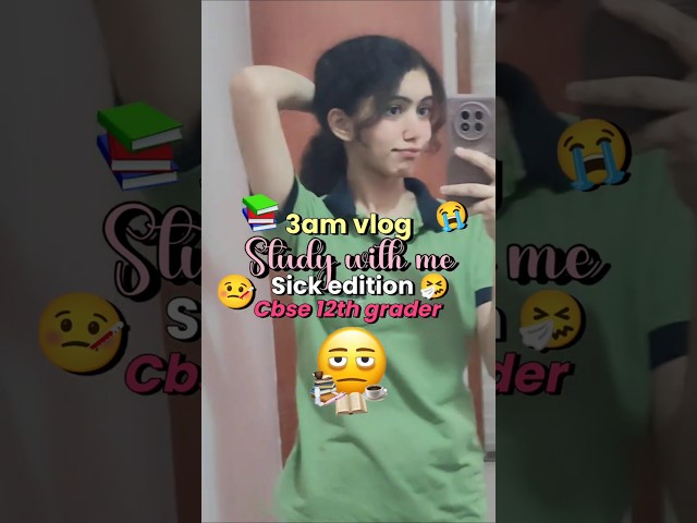😞sick hu #class12 #shorts #trending #boards #foryoupage #youtube #explore #shortsviral #studyvlog
