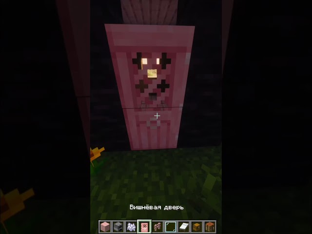 Cherry house in Minecraft, relax tutorial #minecraft
