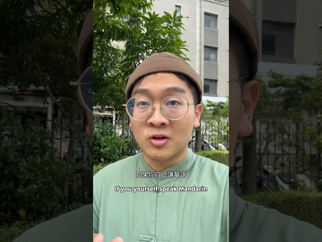 Why is it so hard to find Islamic talks in Mandarin?