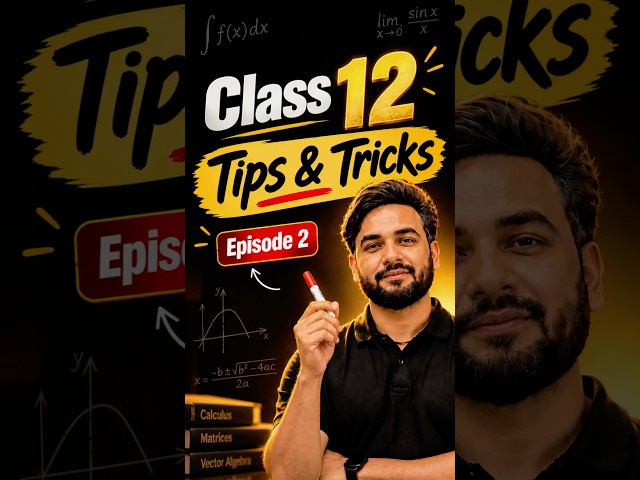 Episode 2 : Class 12 Maths Tips & Tricks 🔥| Probability Tricks Class 12 Maths 🔥
