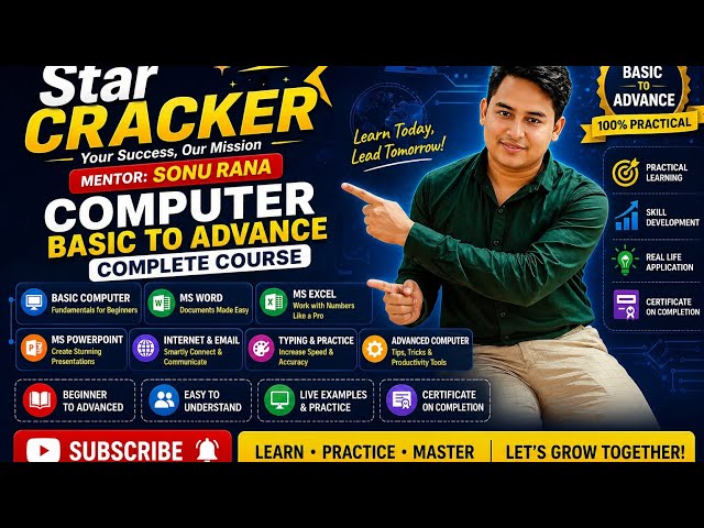 Computer foundation Introduction class #bankingexam #competitiveexams #ssc  #computerclass 