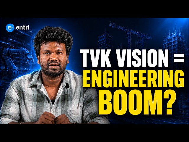 Future of Engineering Jobs in Tamil Nadu 😳 | TVK Vision Explained