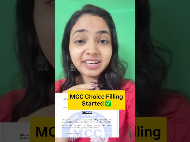 🚨 MCC Choice Filling Started 😱 Seat Matrix OUT | Don't Make This Mistake!