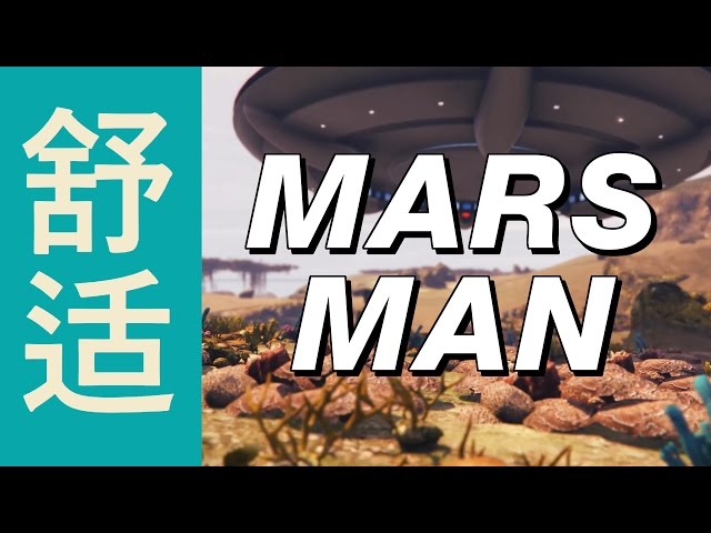 Mars Man