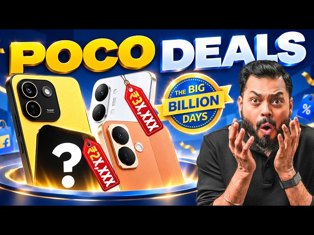 Crazy POCO Deals on Flipkart BBD Sale ⚡ Ft. POCO X8 Series