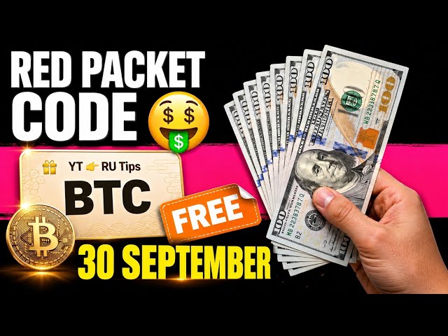 Free USDT 🤑 Binance Red Packet Code Today 🔥 Red Packet Code in Binance Today 🎁