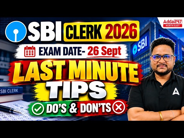 SBI Clerk Preparation 2026 | SBI Clerk Last Minute Strategy | Final Revision & Exam Strategy