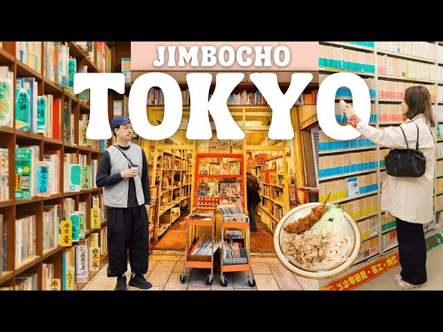Jimbocho Book Town 🇯🇵 Tokyo’s Coolest Neighborhood | Best Japanese Bookstores & Cafes (Japan 2025)