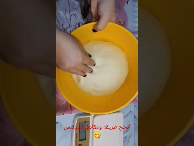 مشروع مربح جداا لشغل الاون لاين 👌الفديو كامل علي القناه بالتفاصيل 👌