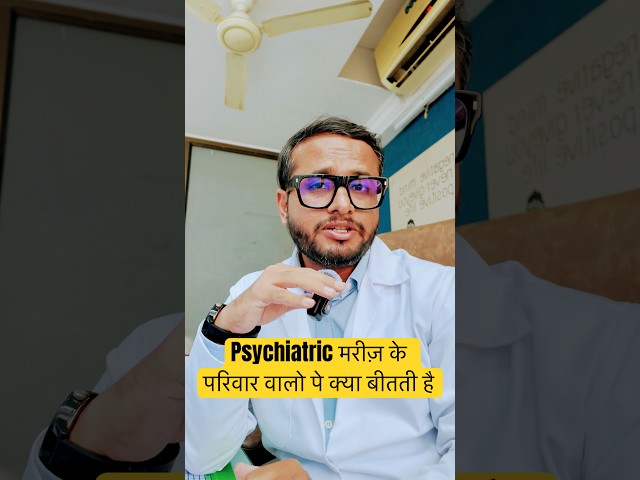 It’s not easy to handle a psychiatric patient 😐
