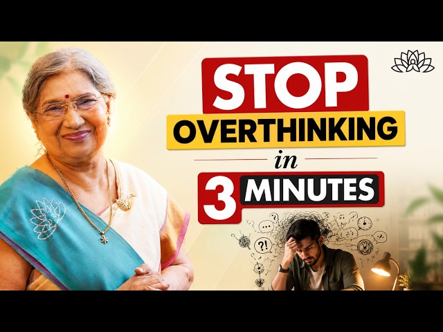How to Stop Overthinking | A Simple 3-Minute Mind Reset | Dr Hansaji