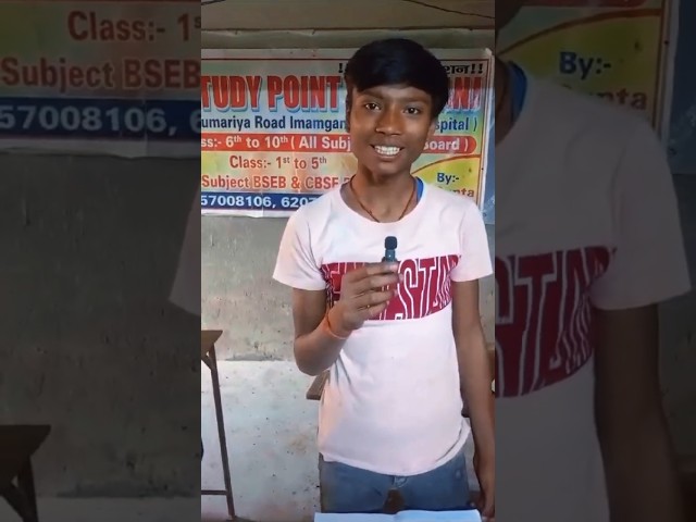 Hindi grammar question and answer #hindigrammar #shorts #viral