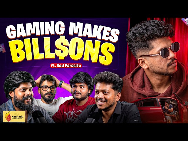 HOW MUCH DO GAMERS EARN?🤑💸|The Allrounder Show - 80 | ft.@Redparasite @CHITTY.07