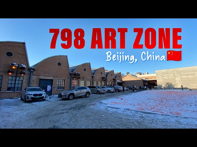 Exploring Beijing's 798 Art Zone - Galleries Facing Changes in 2024