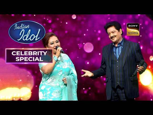 Indian Idol पर छाया है Udit और Deepa जी का प्यार और सुरों का जादू | Indian Idol 12|Celebrity Special