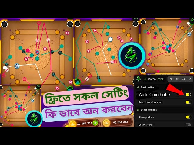 🐍Snake Engine Autoplay All Settings🐍// কিভাবে স্নাক ইঞ্জিন হ্যাক সেটাপ করব...!!