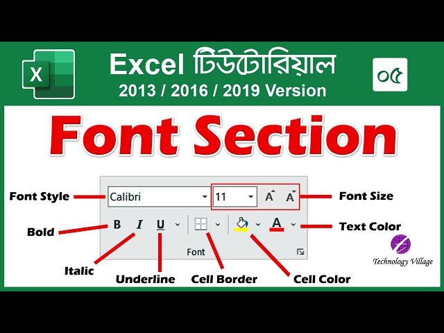 Font Style, Font Size, Bold, Italic, Underline, Text Color, Cell Color & Cell Borders in Excel