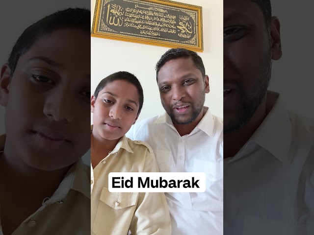 Eid Ul Adha Mubarak 🌙❤️ | Sheraz & Family Wishes Everyone
