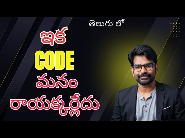 Claude AI + Desktop Commander: The Ultimate Vibe Coding Experience | Vibe Coding in Telugu